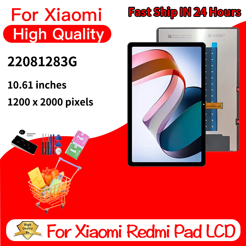 Embroidery Digitizer - 10.6インチ Xiaomi Redmi Pad 22081283G用 LCDディスプレイ