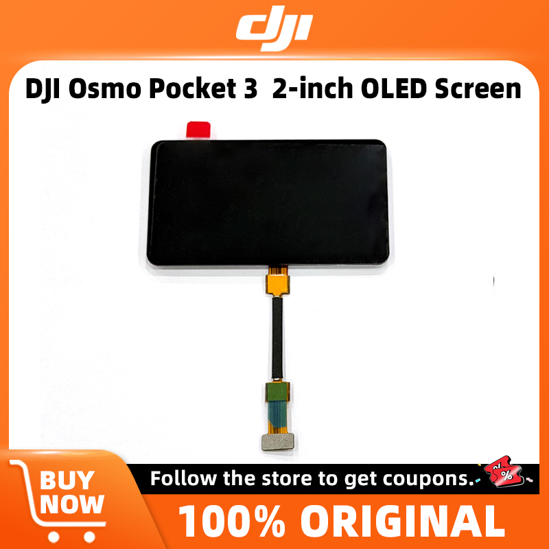 DJI Osmo Pocket 3用 2インチOLEDスクリ - Embroidery Digitizer のレビューと価格