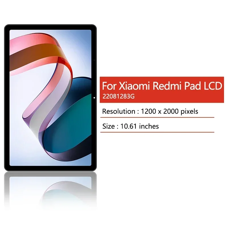 10.6インチ Xiaomi Redmi Pad 22081 - Embroidery Digitizer のレビューと価格