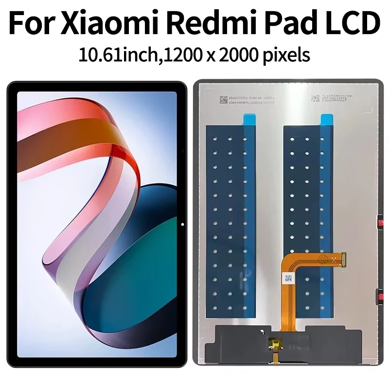 10.6インチ Xiaomi Redmi Pad 22081 - Embroidery Digitizer のレビューと価格