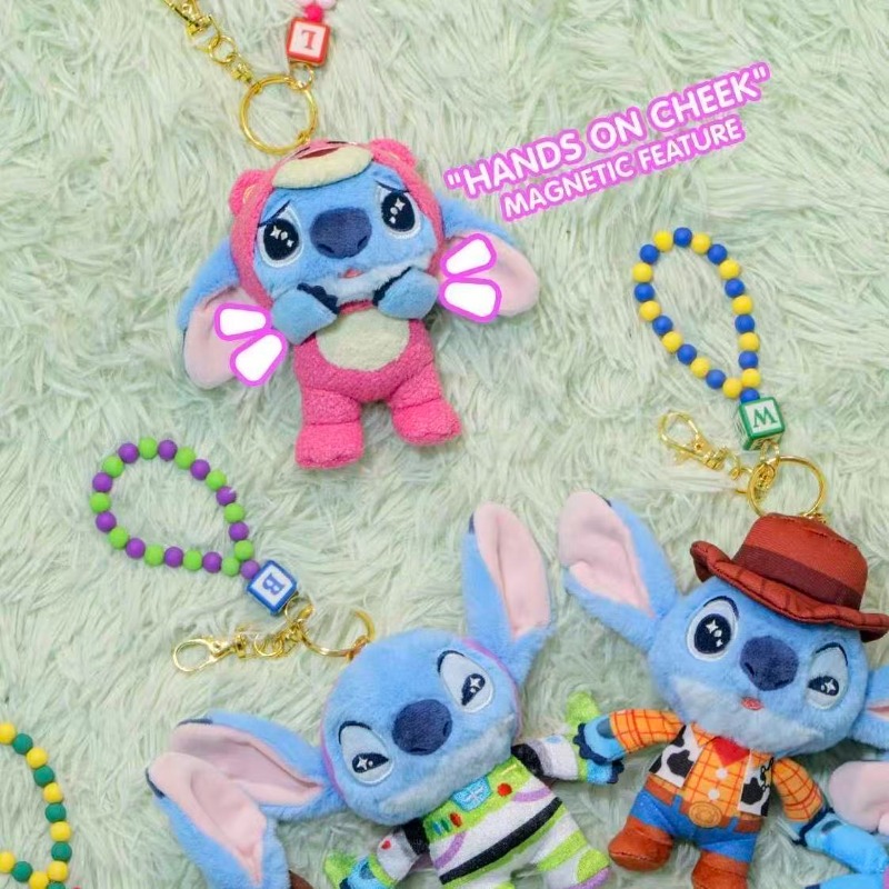 新品正規品 ホットトイズ スティッチマニアシリーズ ブライン - Embroidery Keychain のレビューと価格
