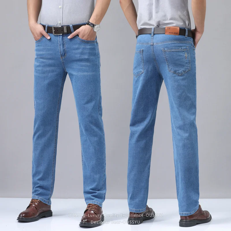 夏薄いメンズデニムジーンズストレートビジネスソフトファッショ - Embroidery Effect のレビューと価格