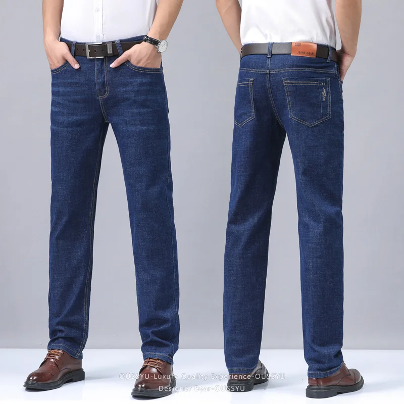 夏薄いメンズデニムジーンズストレートビジネスソフトファッショ - Embroidery Effect のレビューと価格