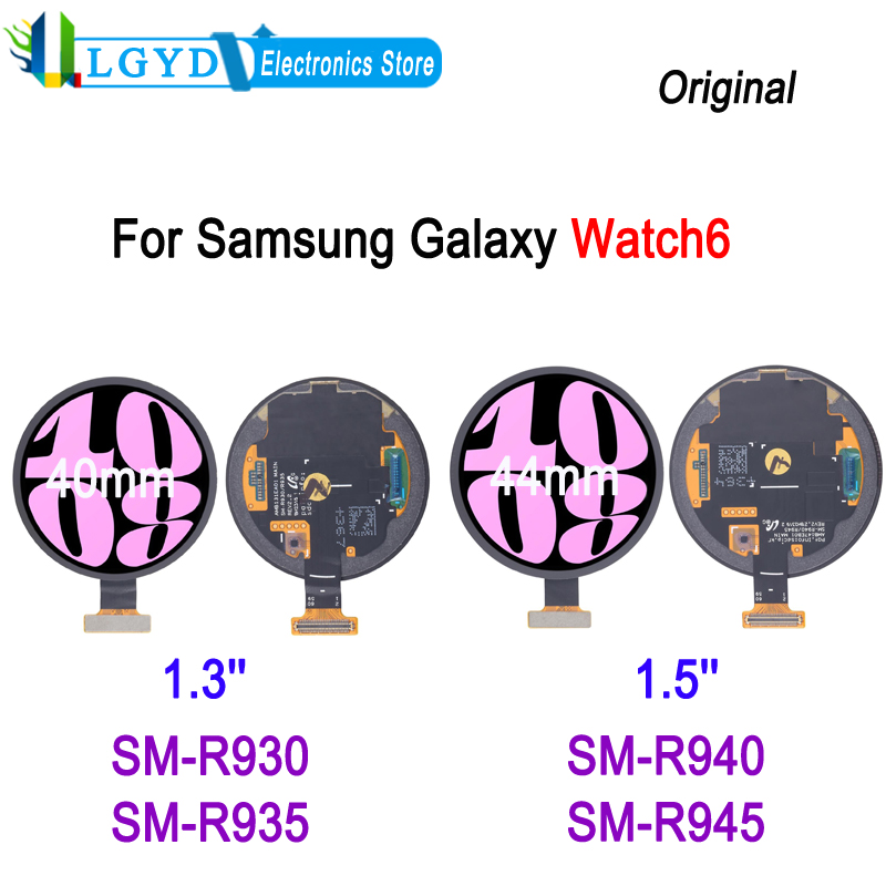 オリジナルスーパー AMOLED スクリーンディスプレイサム - Embroidery Digitizer のレビューと価格